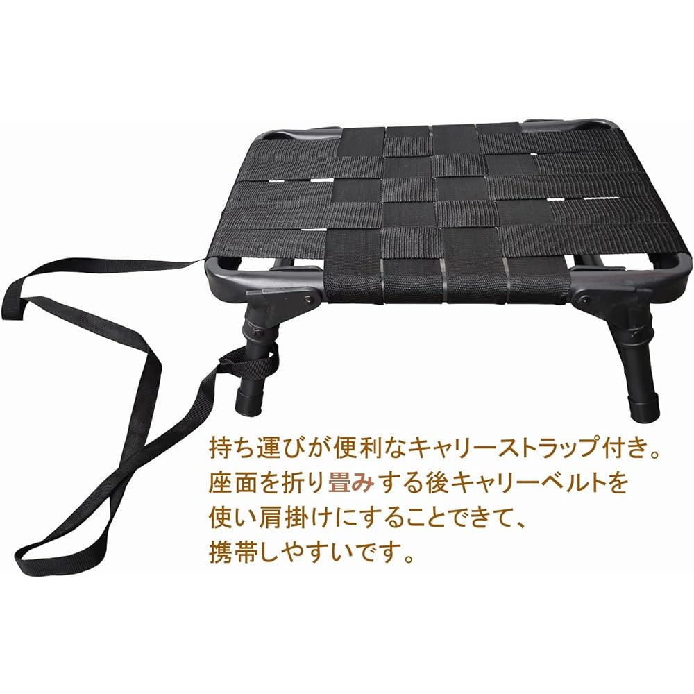 ATPTFD Camping Chair, Cross-legged Chair, Outdoor Low Chair, Foldable, Seiza Chair, Outdoor Ground Chair, Camping, Lightweight, Chair for Good Posture, Hunter Chair, Cross-legged Chair, BBQ, Fishing, Cherry Blossom Viewing, Fireworks Festival, Park Lunch