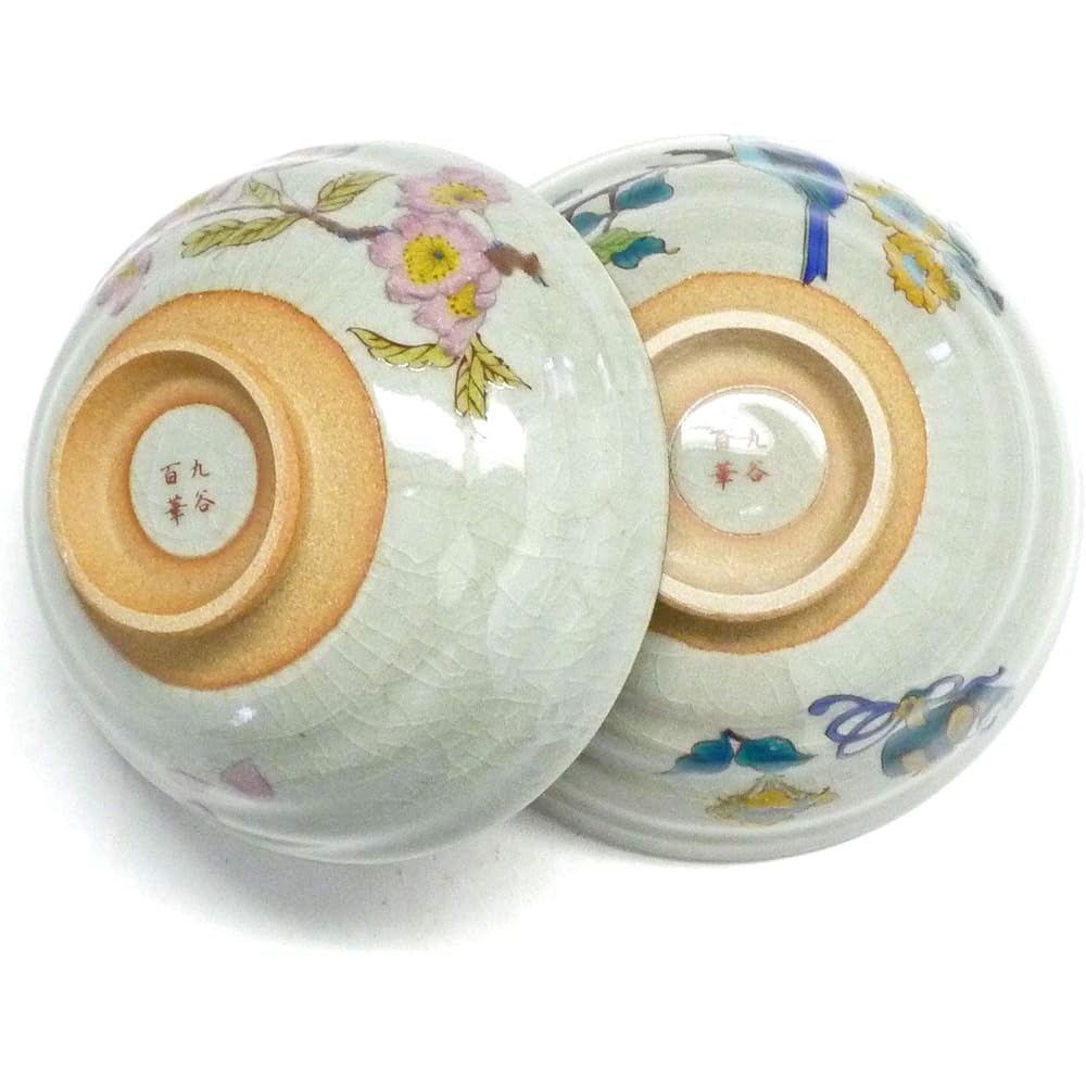 Kutani ware [pair rice bowl] Somei Yoshino cherry tree, golden plum and bird, pink, yellow, blue, blue, green, brown, 12 x 5.3cm (large)