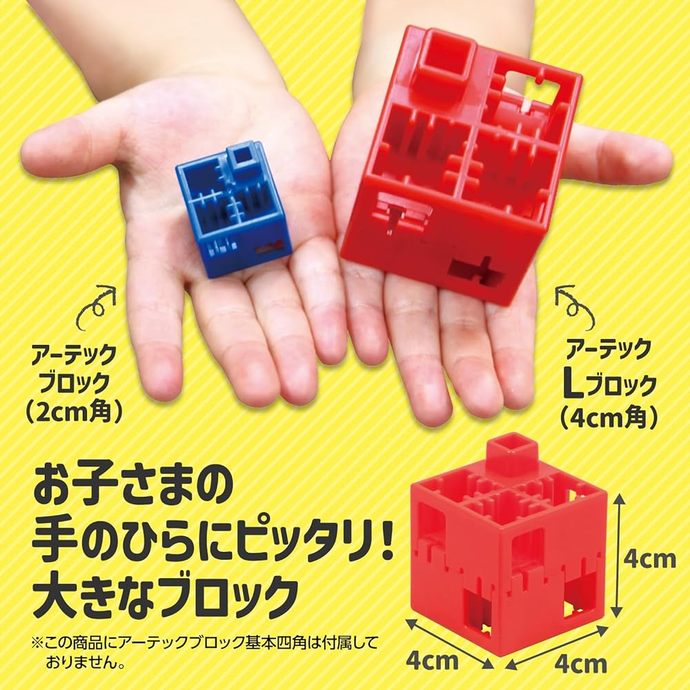 Artec J・Artec L block primary 60 pieces 151464