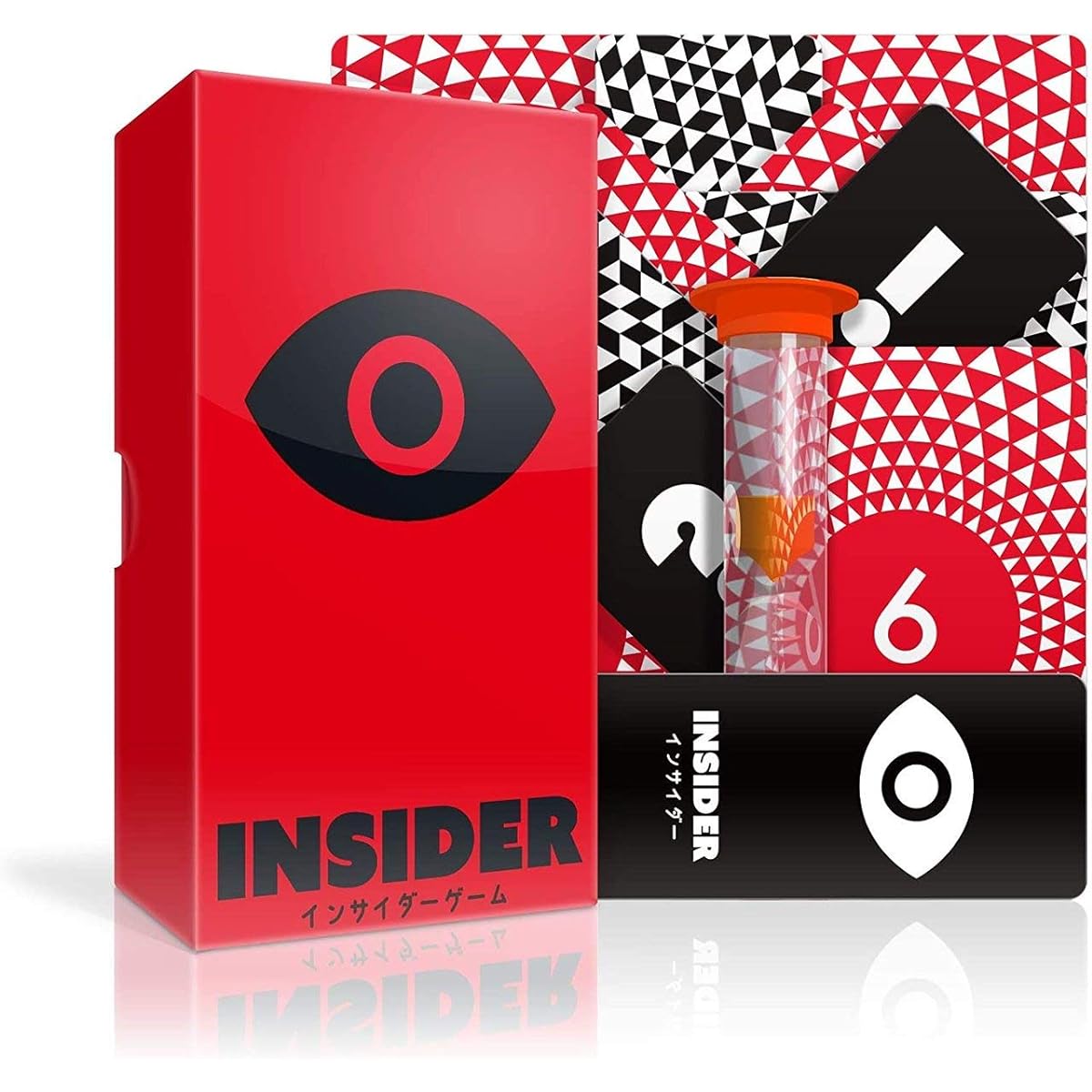 Insider Game & Insider Game Black [Set Purchase]