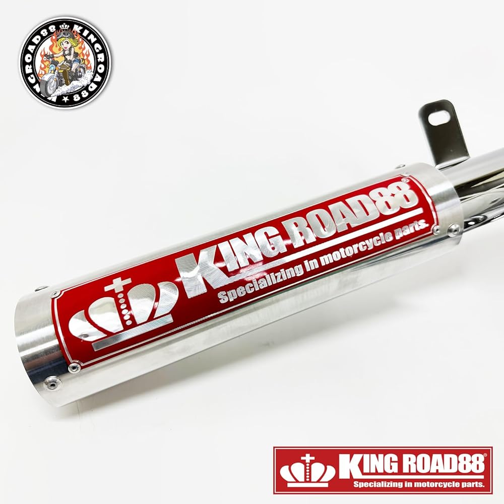 King Road 88 Yamaha XJR400 / 4HM / Muffler ☆ KingRoad88 / Hachi-Hachi pipe / full exhaust muffler