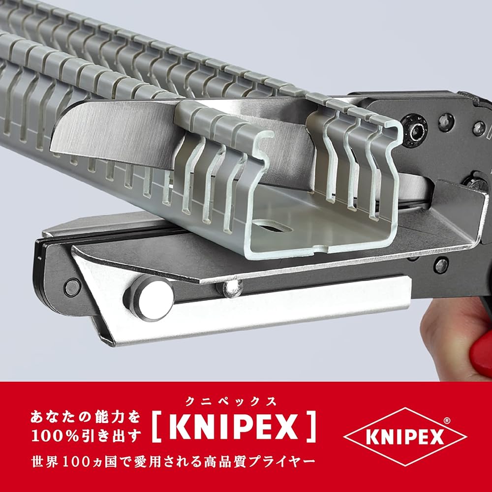 KNIPEX KNIPEX 9502-21 cable duct cutter