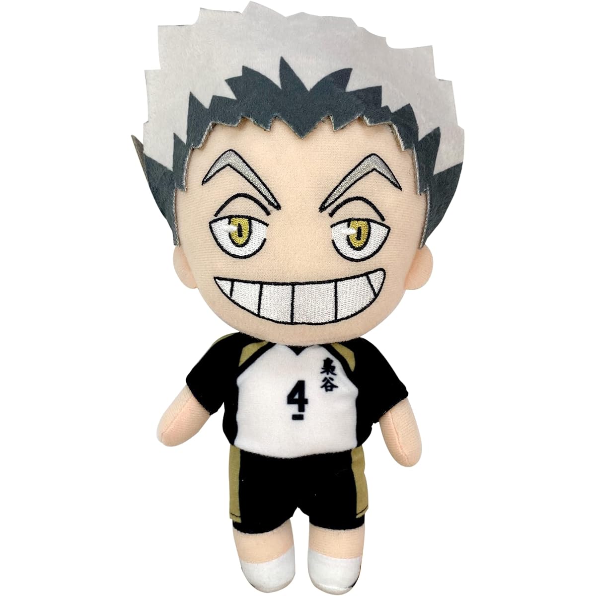Great Eastern Entertainment Haikyu!! S2 - Bokuto Sitting Pose Plush 7" Multicolor