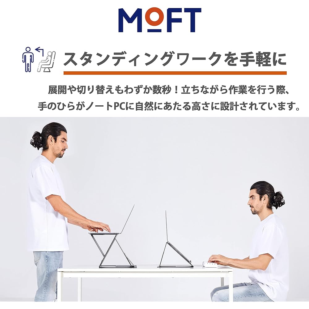 MOFT Z [Advanced Design] Laptop Stand, 4-level Angle Adjustment, Switchable in 3 Seconds, Telework, Standing Desk, MacBook Folding, Thinness: 1.5cm, Weight Capacity: 10kg, Lightweight: 890g, Red Dot, Compatible with up to 17 inches (Blue)