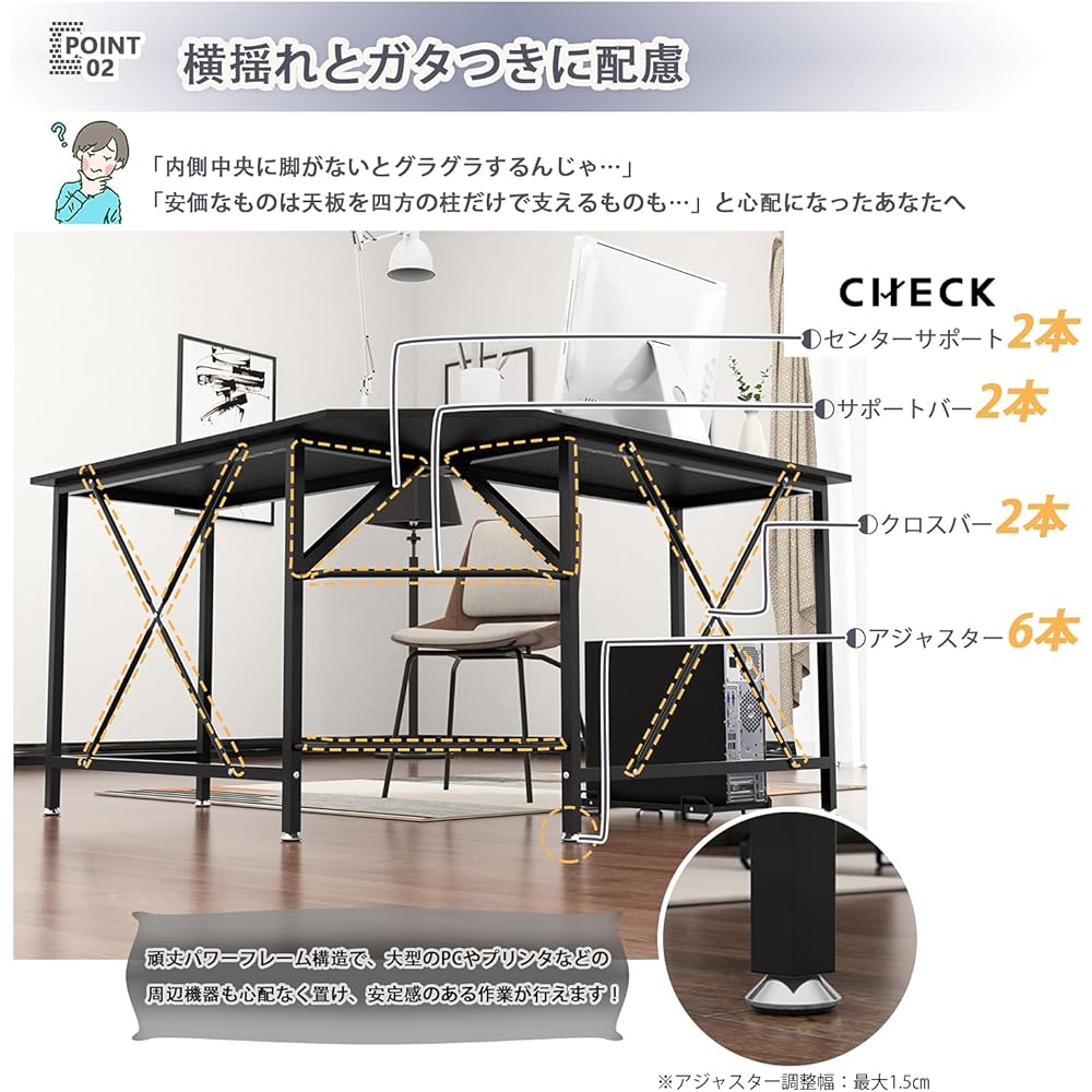 Computer Desk L-Shaped Desk PC Desk L-Shaped Desk Work Desk Width 130cm Wooden Gaming Desk Office Desk Corner Desk Work Desk High Strength Melamine Processed with CPU Stand and Cord Hole Black