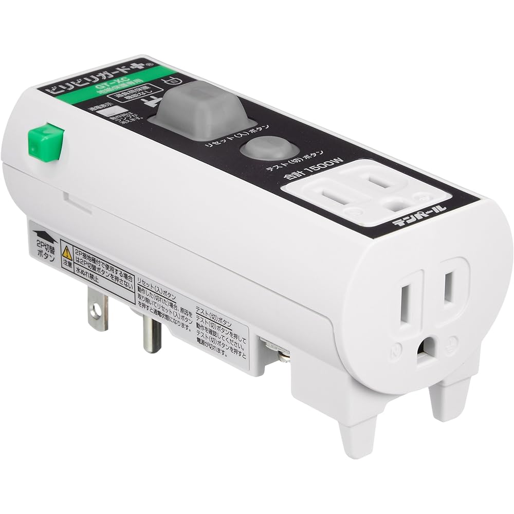 Temparl Industrial Plug Type Earth Leakage Breaker with Grounding Pole Bilibiri Guard Plus Ground Fault Protection Only 100V/15A/15mA Plug Connection Method GT-XC1515