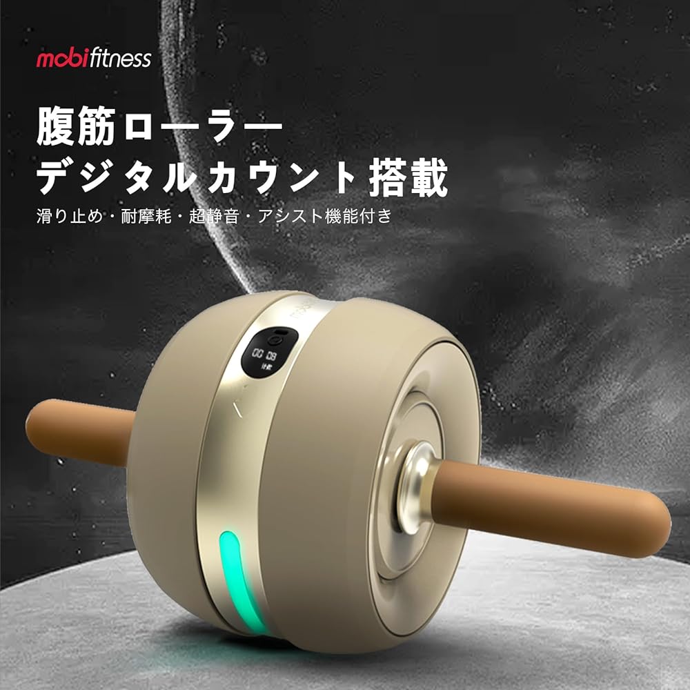 mobifitness Ab Roller, Quiet, Includes Knee Mat, Ab Roller, Equipped with Assist Function, Single Wheel, Muscle Training, Health Goods, Diet, Belly Loss, Exercise Equipment, Quiet, Core Training, Fitness, Exercise, Beginner's Ab Wheel