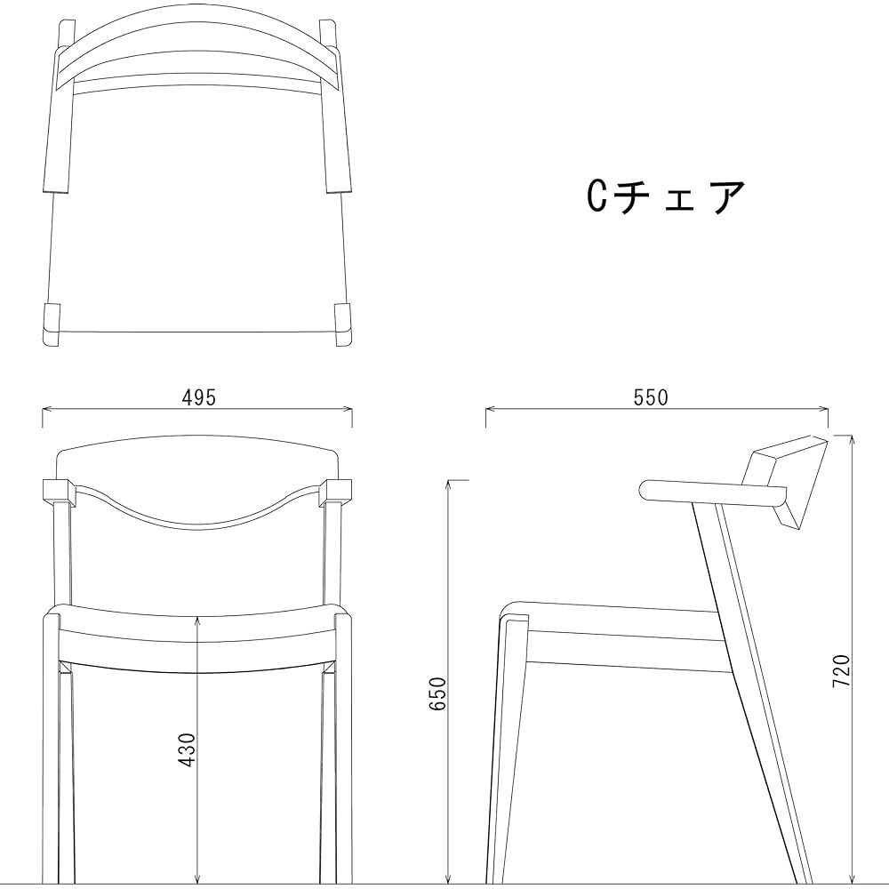 PC chair semi-arm WAL/BK