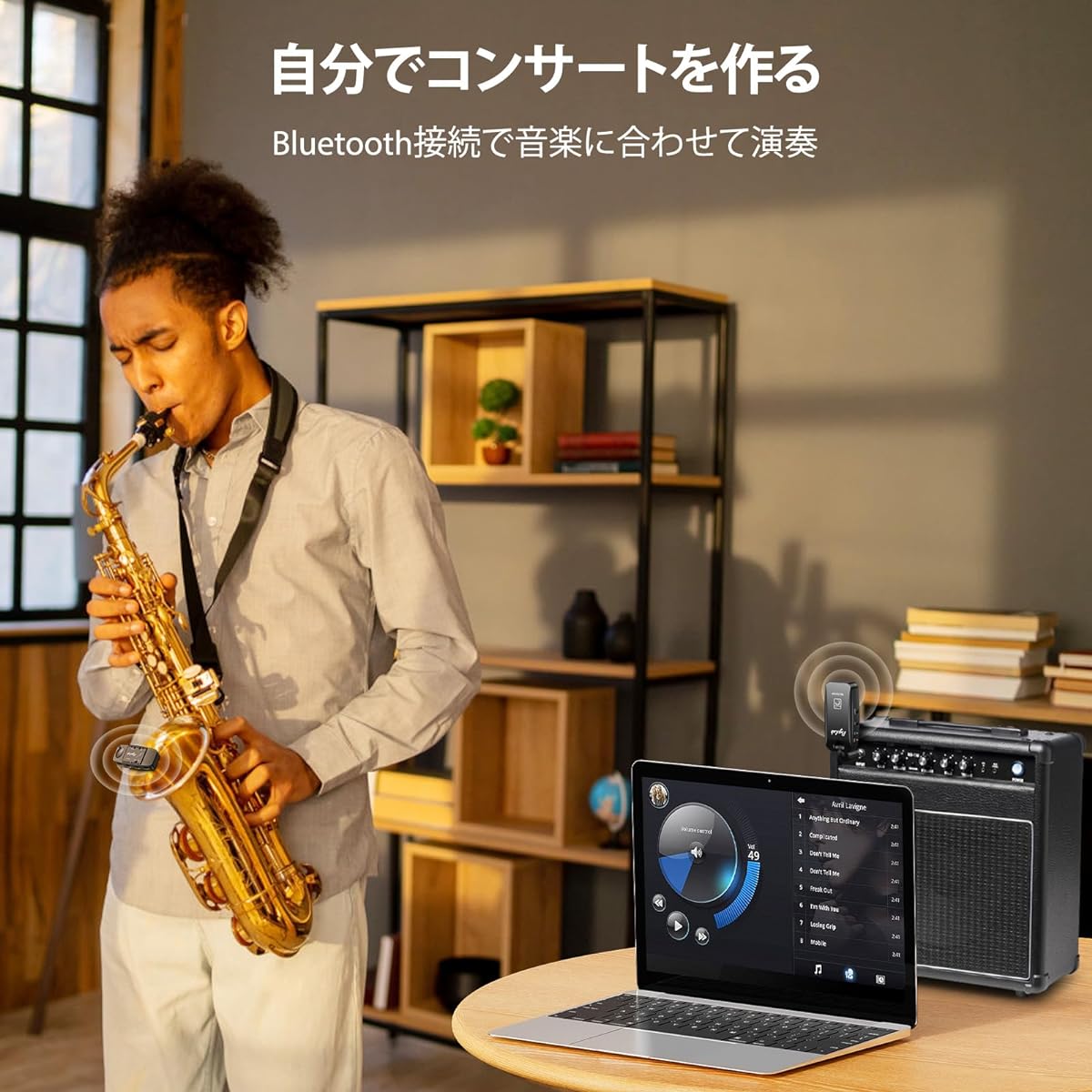 POGOLAB Wireless Saxophone System Rechargeable Saxophone Microphone Pickup System Clip-on Wireless Musical Instrument Microphone for Saxophone Trumpet Brass Instruments with Treble, Bass, and Mid Adjustment/50M