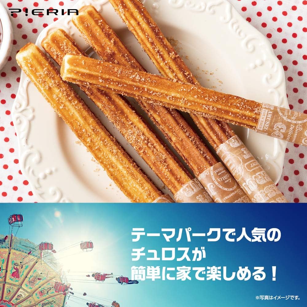 Doshisha Churro Maker 3 Types of Plate (Churro, Baby Castella, Waffle) Ivory with Recipe Pieria CRMU-701IV