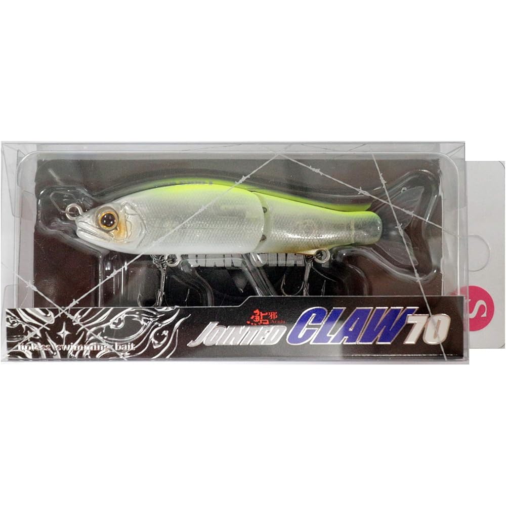 Gan Craft Jointed Claw 70 S