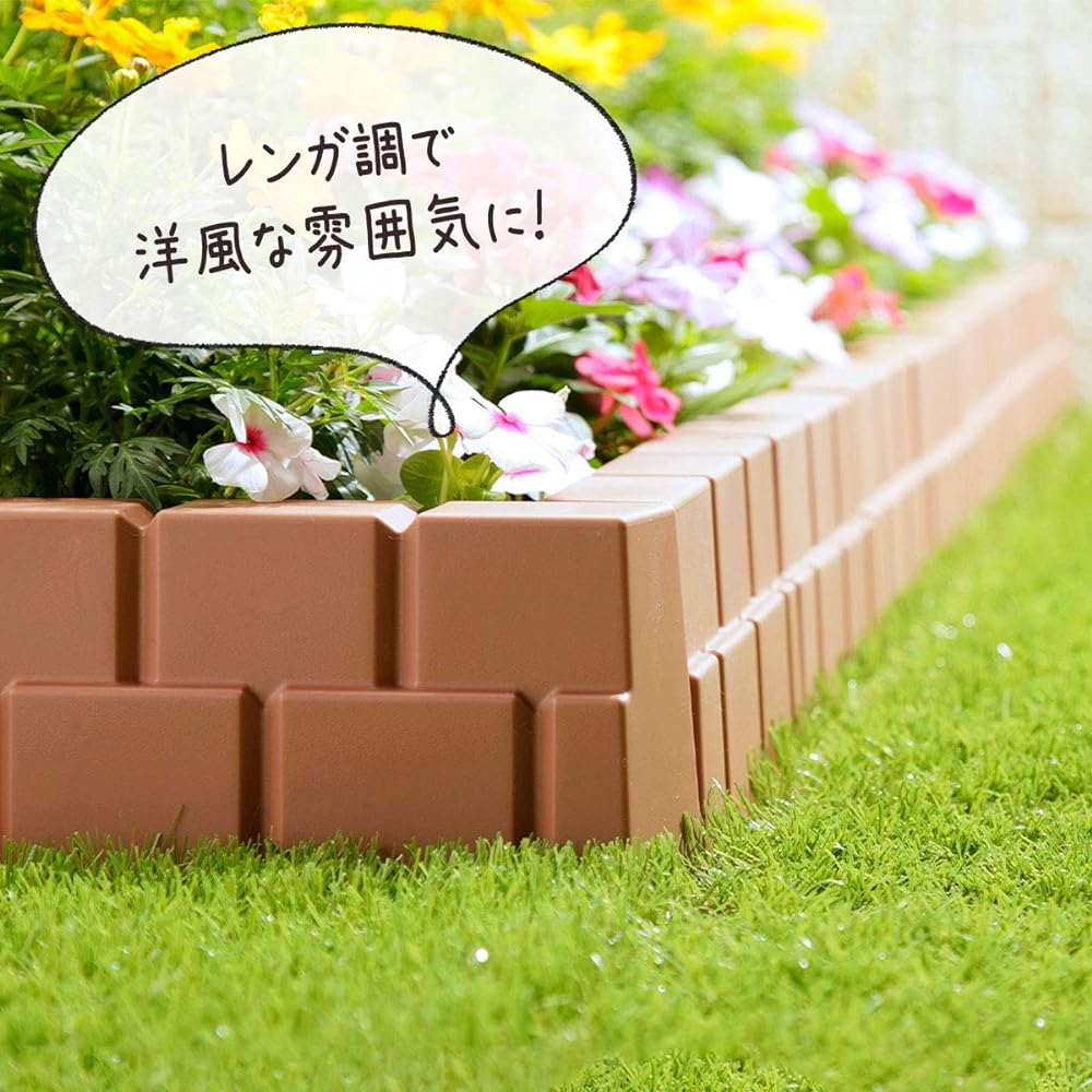 Shimomura Planning Garden Edge Brick Style [Made in Japan] Resin Wood Grain Gardening Flower Bed Lightweight Brown Set of 12 35357