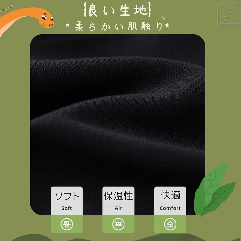 [Kayiyasu] Hoodie, Kids, Boys, Pullover, Children's Clothing, Long Sleeve, Dinosaur Pattern, Autumn, School, Kindergarten, 100-150, Casual