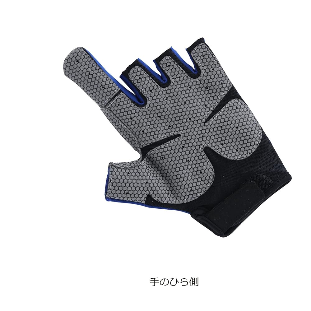 mazume light gloves (4 cuts)