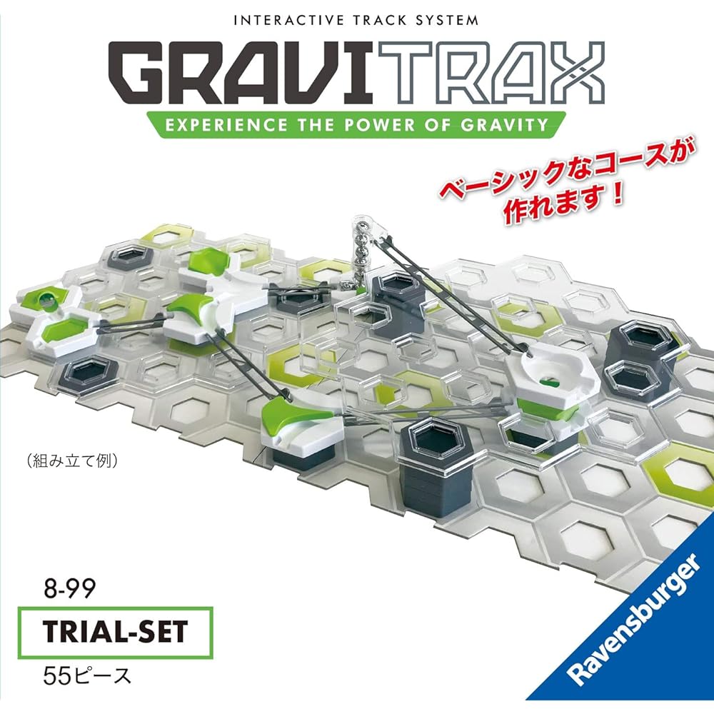 Ravensburger GraviTrax Trial Set [Regular Imported Product] 60301 8