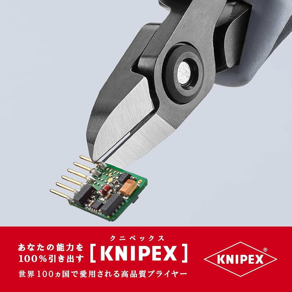 KNIPEX 7902-120ESD Electronics Nipper