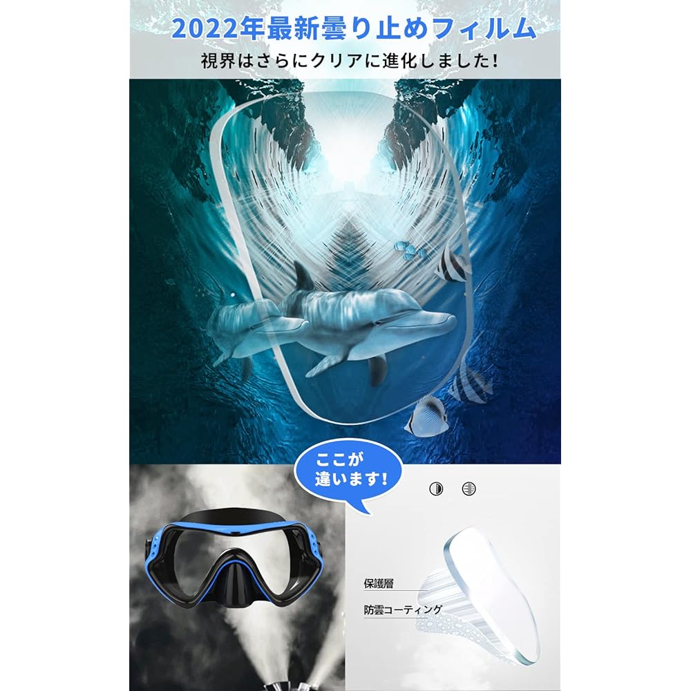 SEIDLITZ Snorkel Set Dry Snorkel Anti-Fog HD Real Waterproof Fit Snorkeling Set Mask Snorkel Snorkel Set Unisex