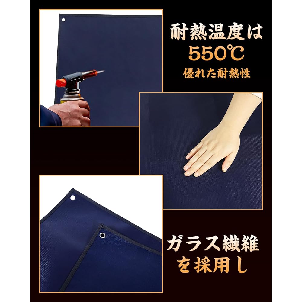 Jolassy Sputter Sheet, Camping, Flame Retardant Sheet, Heat Resistant, Bonfire Sheet, Lawn Protection, For Wood Stove, Barbecue, Bonfire Stand, 90*120cm, Foldable, Storage Bag Included