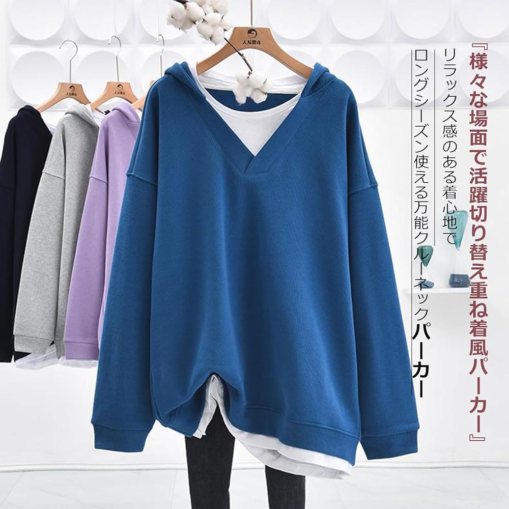 [MaadeaNoeTe] Hoodie, Women's Sweatshirt, Sweatshirt, Long Sleeve, Switchable, Layering Style, Top, Loose, Hooded, Simple, Korean, Body Covering, Plain, Slimming, Commuting, Spring, Autumn, Winter