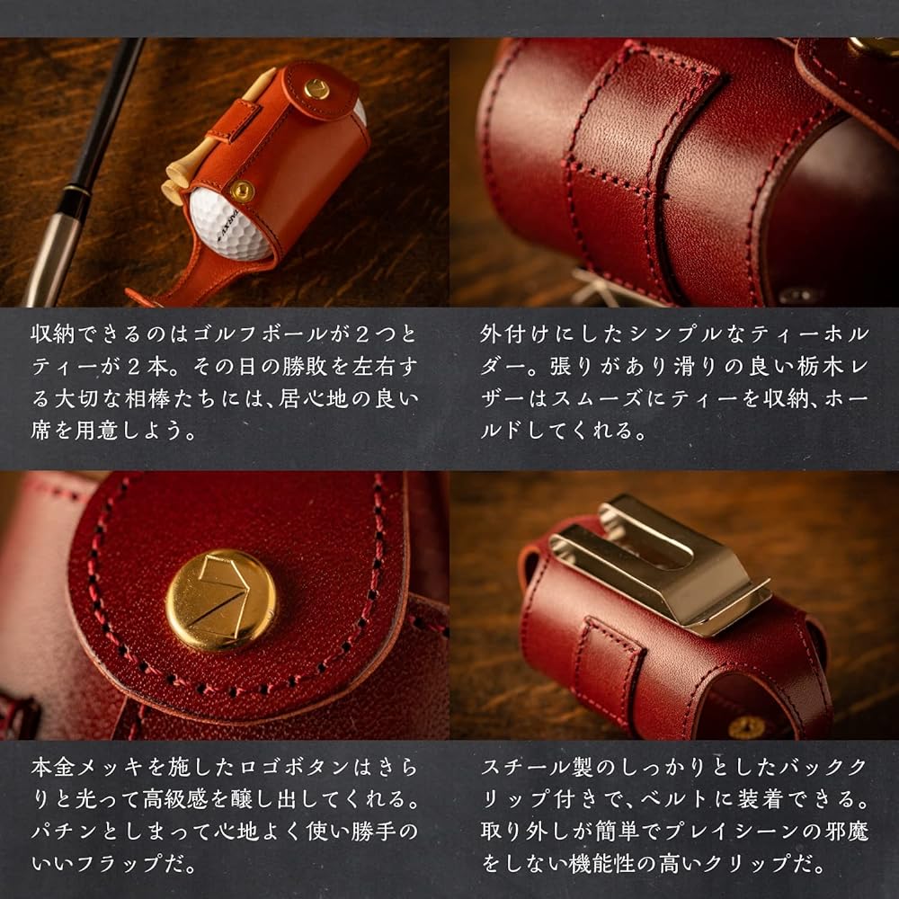 [Am de Mas] Golf Ball Holder 2 Pieces Tee Holder with Clip Tochigi Leather Genuine Leather Made in Japan Leather GC-039 W Red