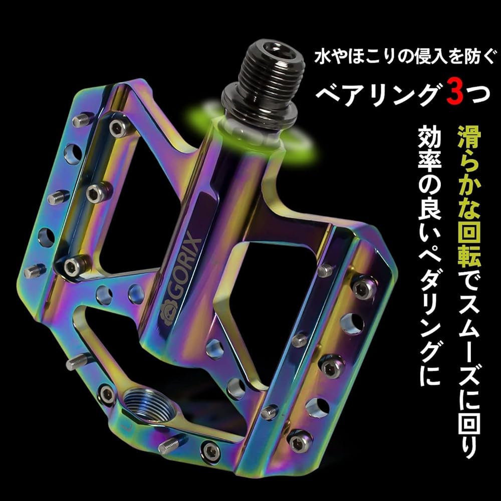 GORIX Bicycle Pedal, Oil Slick, Flat Pedal, Lightweight, Aluminum (GX-FY251), Stylish, Thin, Wide Body, Wide Spike Pin, Anti-Slip, Cycle Pedal, Road Bike, Cross Bike, Mountain Bike, and Other Bicycles