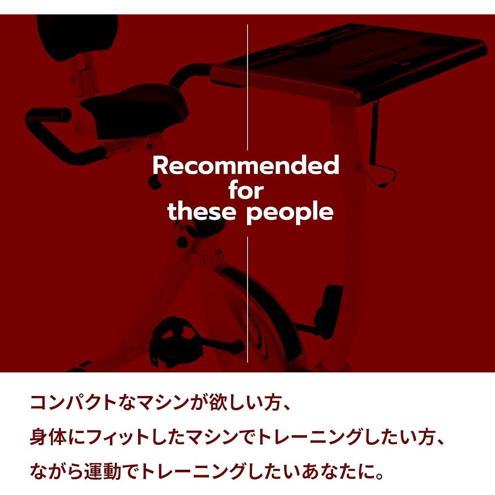 Body Sculpture BODY SCULPTURE Fitness Bike Desktop Bike with Drink Holder & Book Stand Aerobic Exercise Lower Body Muscle Training Space Saving Storage Remote Work TKS51HM001