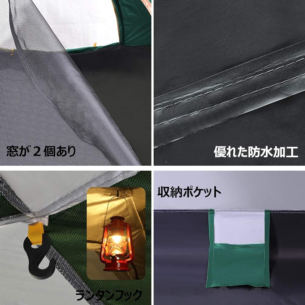 Haibei Tent, One Touch Tent, For 3 to 4 People, Camping Tent, Sets Up in Seconds, UV Protection, Windproof, Waterproof, Breathable, Camping Equipment, For Cherry Blossom Viewing, Sports Days, Climbing, Disaster Prevention, New…