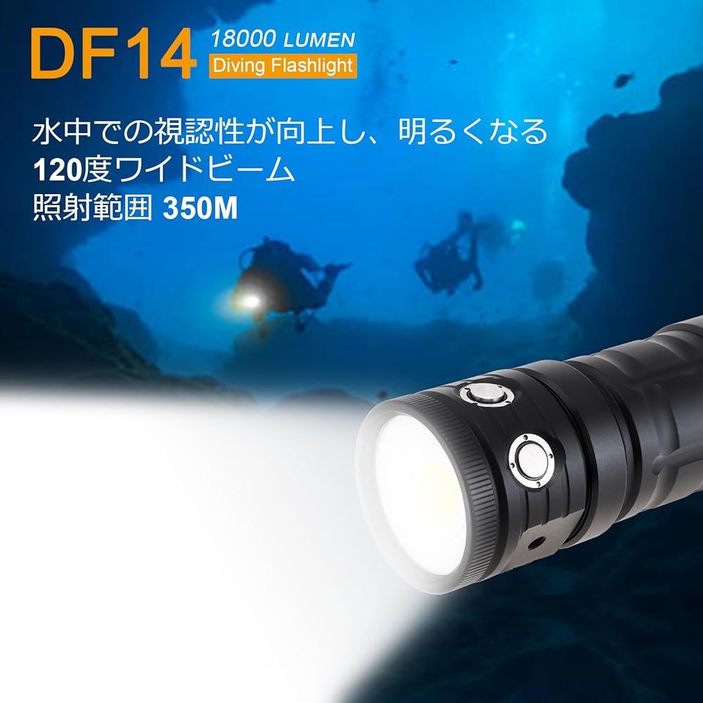 SecurityIng DF14 Diving Light Rechargeable 18000 Lumens 100M Underwater Video Camera Photography Light Underwater 120 Degree Wide Illumination Video Light Waterproof Flashlight with Type-C Charging for Professional Underwater Sports Diving Flashlight wit
