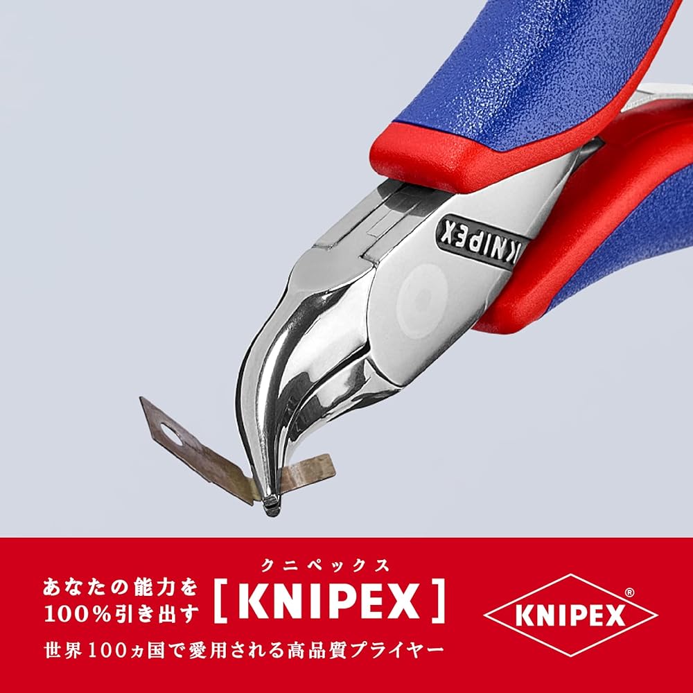 KNIPEX 3542-115 Electronics Pliers (SB)