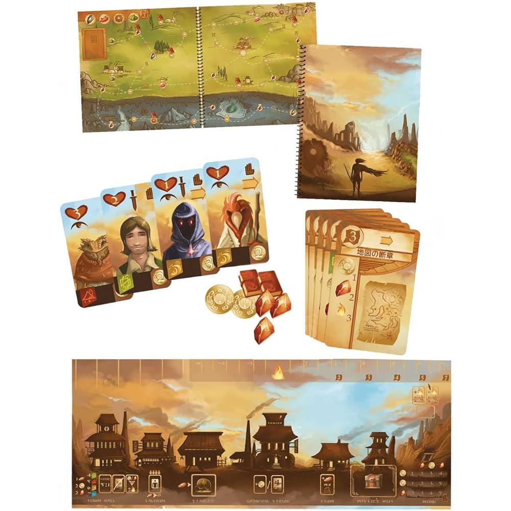 Arclight Near & Far Complete Japanese Version (For 2-4 players, 90-120 minutes, For ages 13 and over) Board game