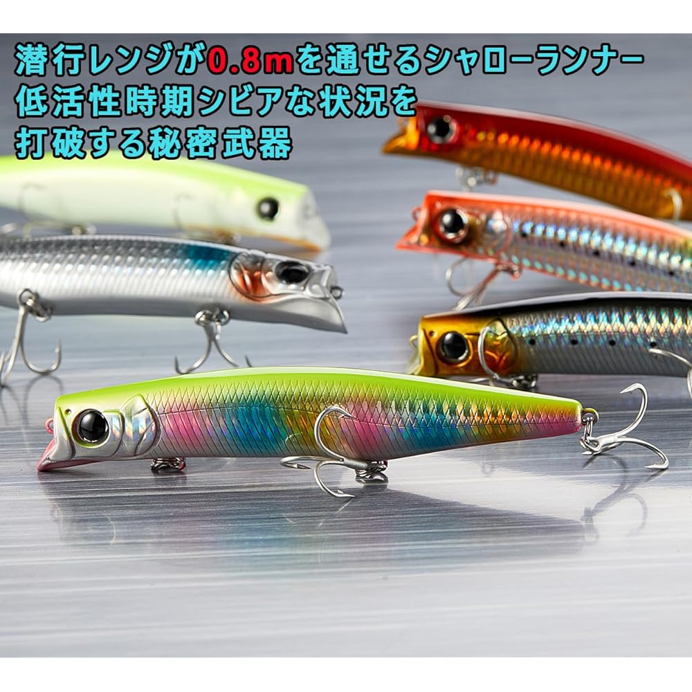 [KOKO Lure] Sea Bass Lure Minnow 125F MD 21g Floating Minnow Sea Bass Shallow Minnow KK125F MD Tidal Flat River Estuary Sea Bass