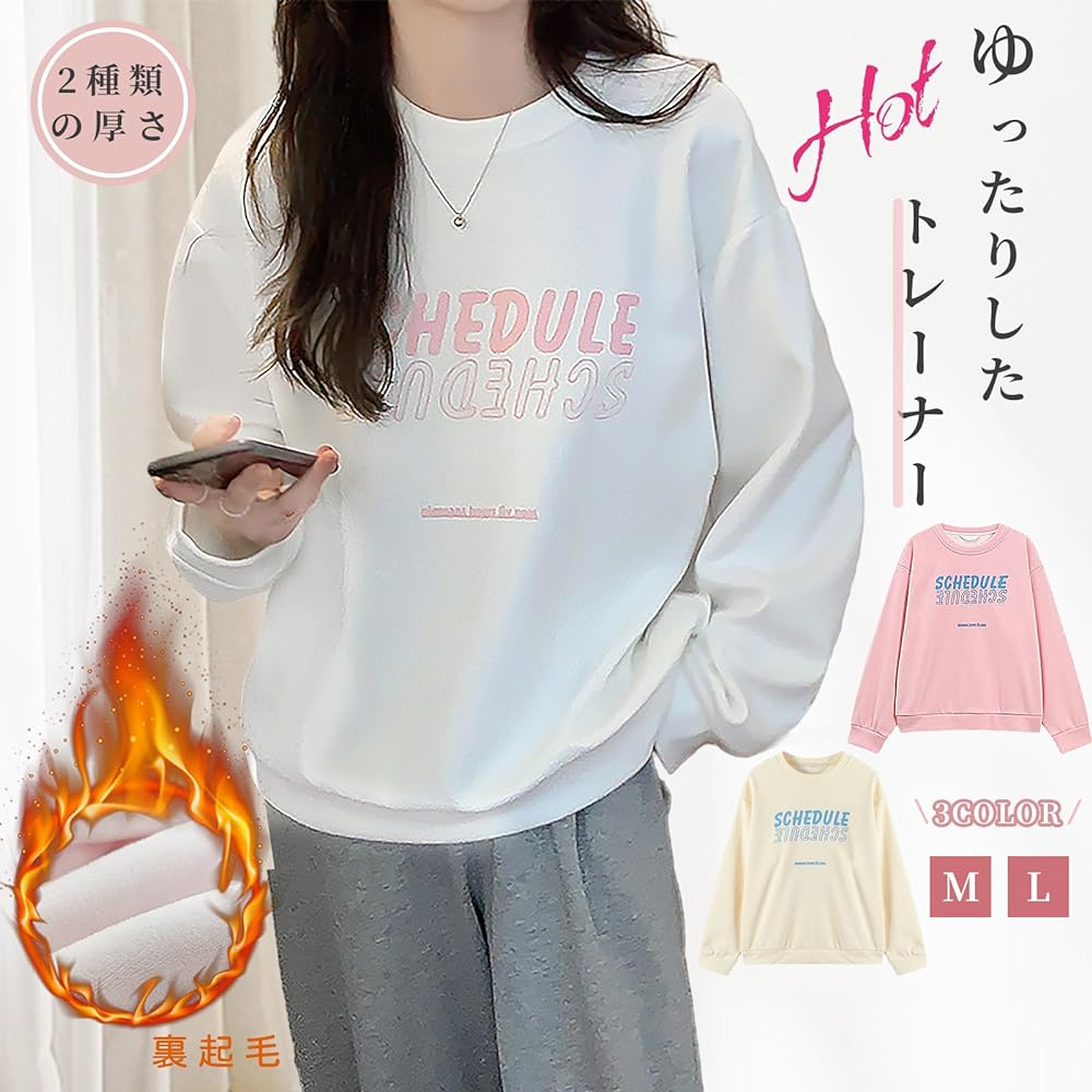 [Tiernyueth] Women's Sweatshirt, Pullover, Long Sleeve, Top, Round Neck, Print, Splicing, Plain, Cold Protection, Thin, Brushed Lining, Cute, Grace, Soft, Comfortable, Large Size, Loose, Casual, Fashion, All Matches, Spring, Autumn, Winter, Commuting