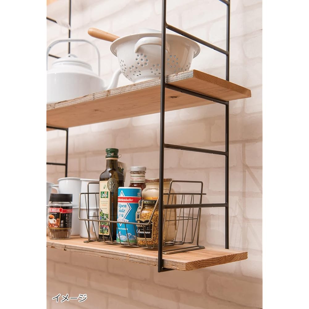 Posh Living Shelf Holder Ceiling Shelf S 63504