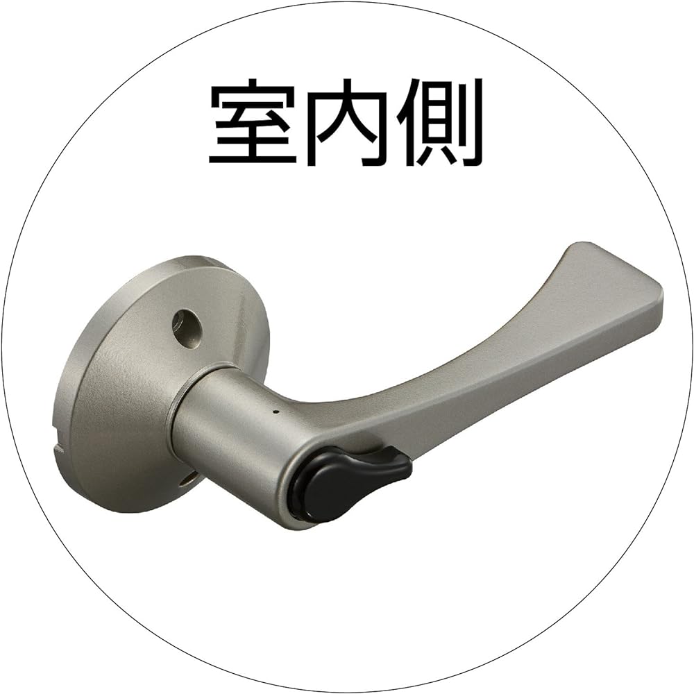Matsuroku Lever Lock Ekure Dual-use Replacement Barrier-Free Lever Lock Partition Lock with Key EL5060-35M-NS N Silver