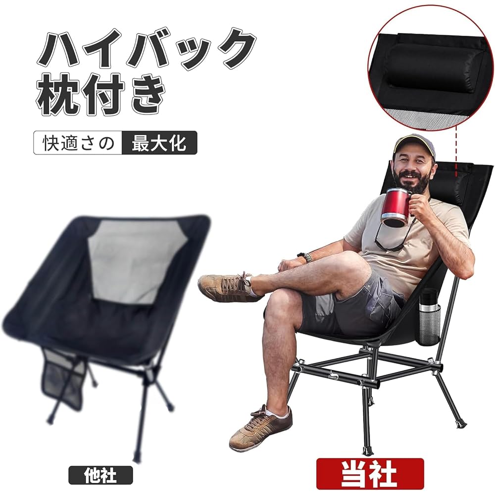 Outdoor Chair Folding Camping Chair Lightweight with Pillow [High Back] [Uniquely Developed Cup Holder] With Pocket Load Capacity 150kg Compact Chair Storage Bag Included Convenient to Carry for Fishing, Climbing ZSG