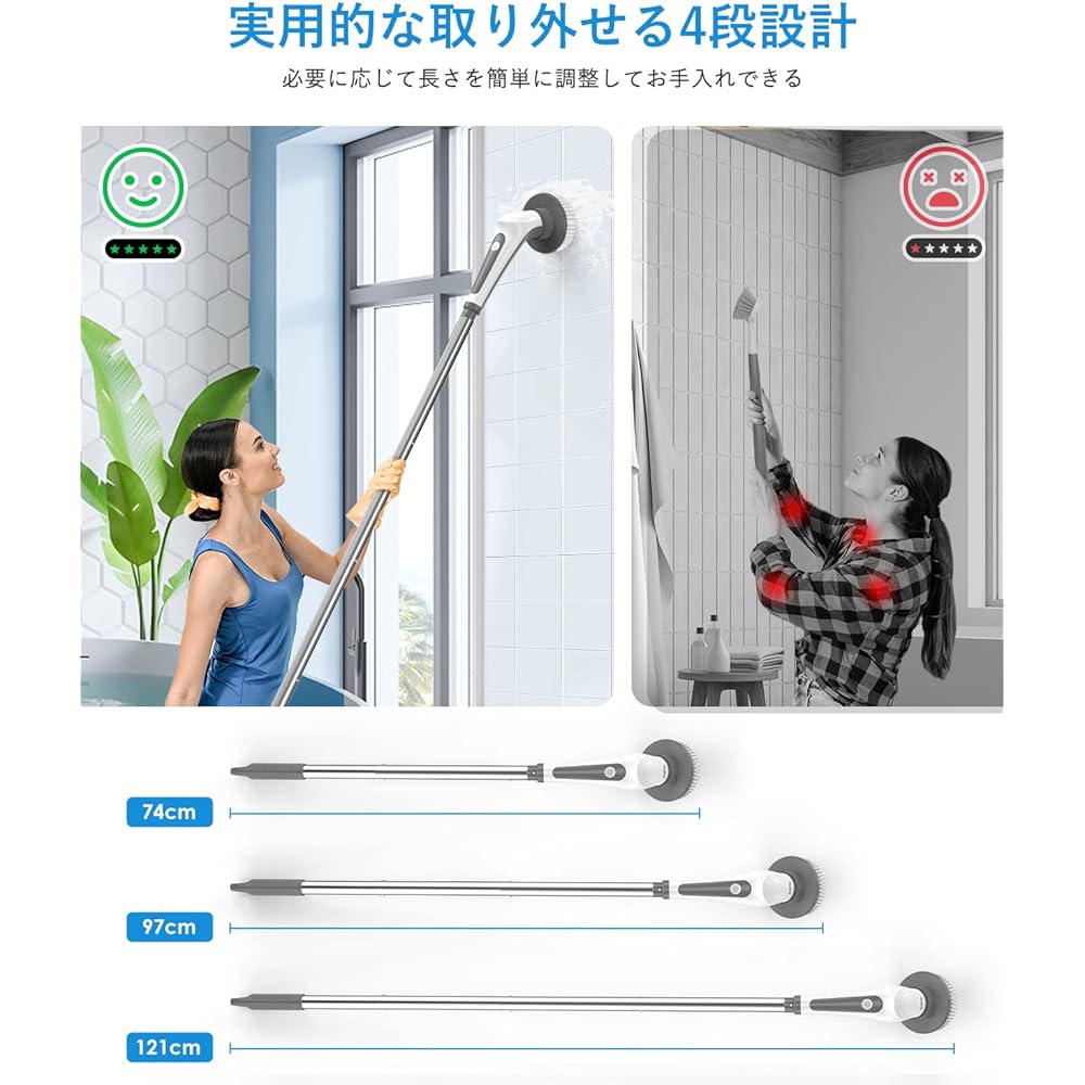 Airpher Electric Cleaning Brush, Highest IPX8 Waterproof in the Industry, Includes 9 Replacement Brushes, Deck Brush, Maximum 120 Minutes of Continuous Use, Polisher, 4 Lengths Extendable, Cordless,