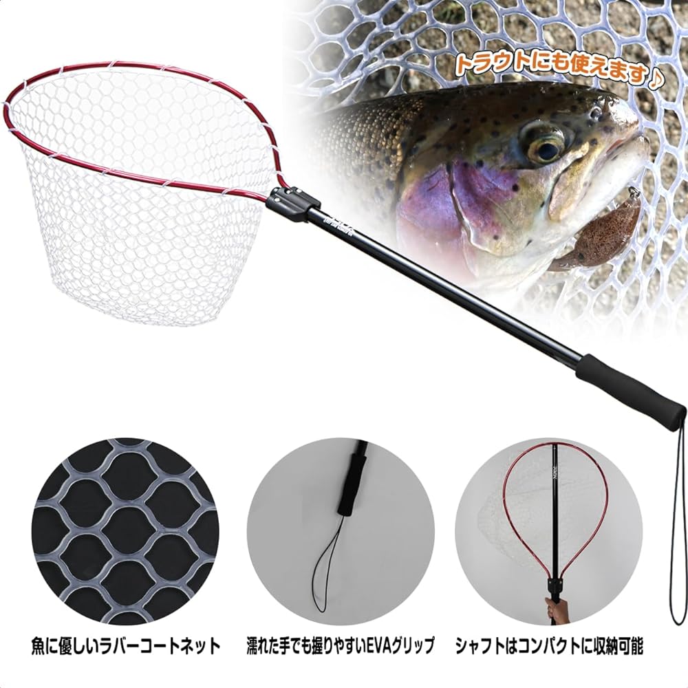 [Fish-friendly rubber net/Lightweight and durable aluminum shaft] Fishing net PROX Rubber landing net 15 types/19 types Net color: Pink/Clear (Size: 15 types, 19 types, 19 types/Depth 60 cm) PX70415・PX70419・PX70419D