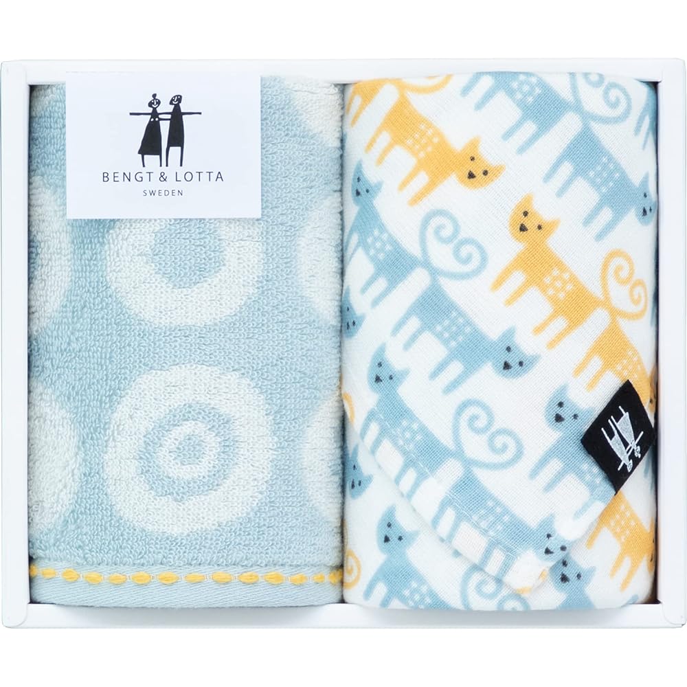 Infield Towel Gift Benged & Lotta Bath Towel x 1 Face Towel x 1 Guest Towel x 1 Gray UCHINO VR50007 Gy