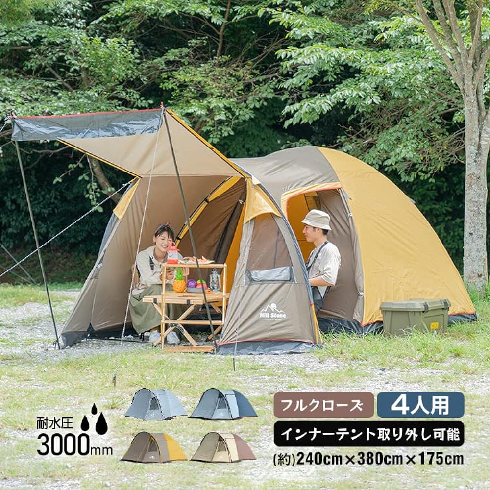 Alice in the Land of Miscellaneous Goods Two Room Tent 4 People 5 People All in One Tent with Living Space [Parallel Import]