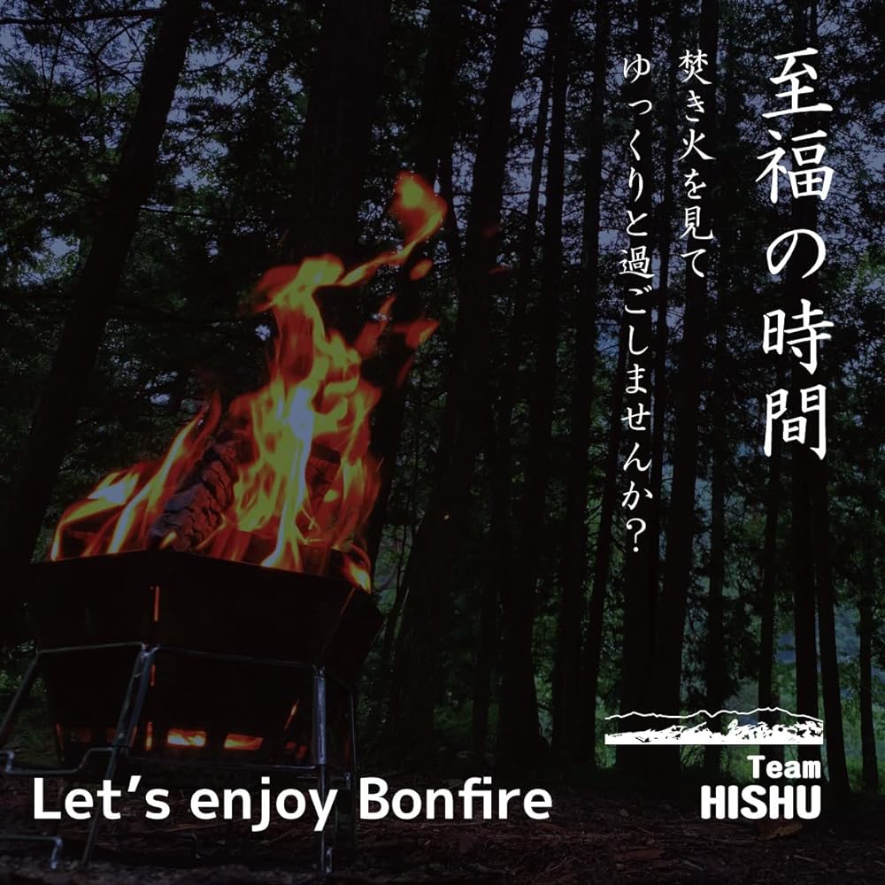 Swedish torch Bonfire Firewood Wood candle Stockpiles Hinoki cypress from Tono HISHU Light path