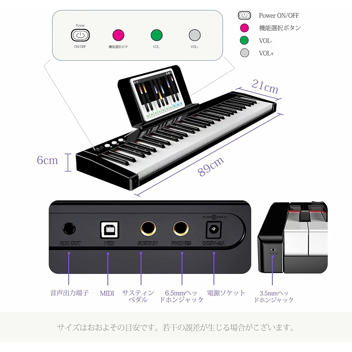TERENCE Electronic Keyboard 140 Tones 128 Rhythms Keyboard 61 Keys Keyboard for Beginners Lesson Mode Touch Response Function 2-way Power Supply Easy to Carry Z-shaped Stand Music Stand Japanese Instruction Manual Included Black
