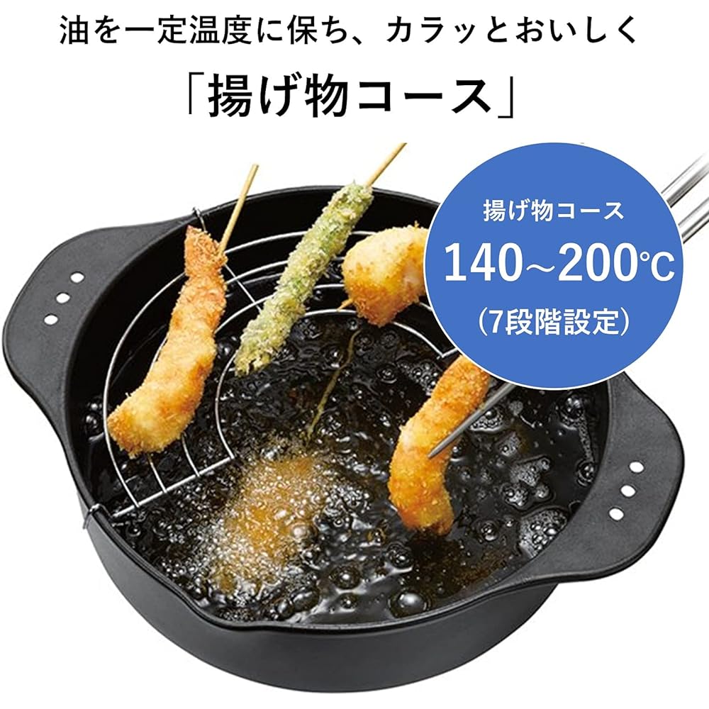 Panasonic IH Cooking Heater IH Stove 1400W Made in Japan Tabletop 7 Levels of Firepower Adjustment Silent Design Black KZ-PH34-K