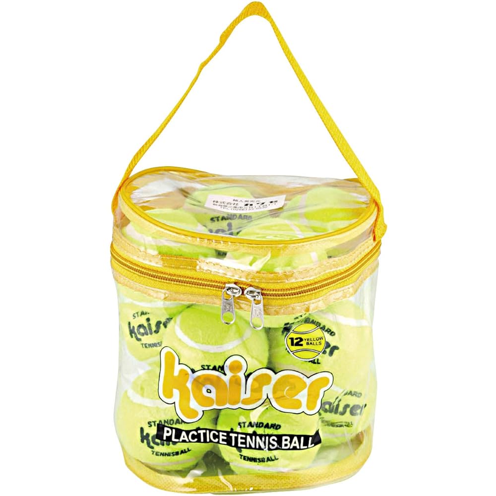 Kaiser Hard Tennis Ball <1P/2P/6P/12P> for Practice