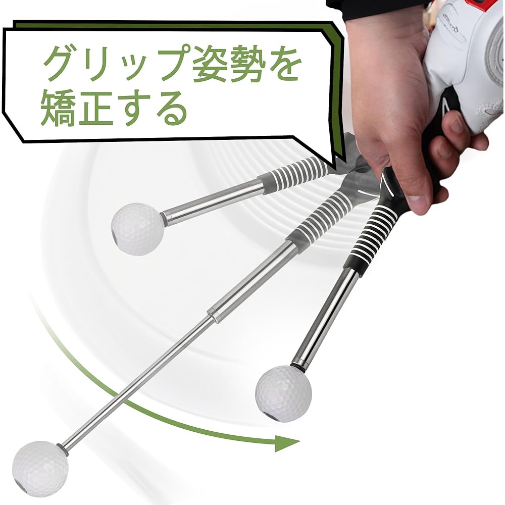 Golf practice swing equipment with corrective grip, telescopic swing trainer, golf practice swing, practice anytime and anywhere, increase distance