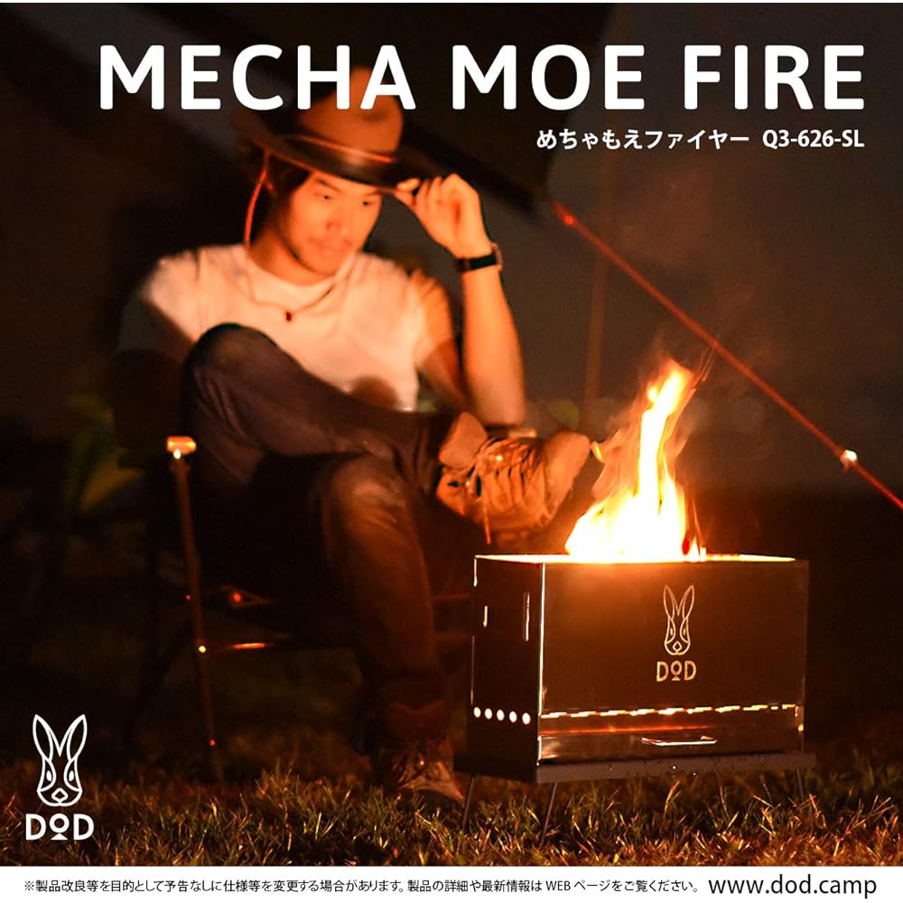 DOD Mechamoe Fire Secondary Combustion Visible Bonfire Stand Heat Resistant Table Storage Bag Standard Included Q3-626-SL & Tonari no Maki-chan Firewood Bag & Firewood Stand Set Next to Bonfire or Wood Stove LX1-453 [Set] buy】