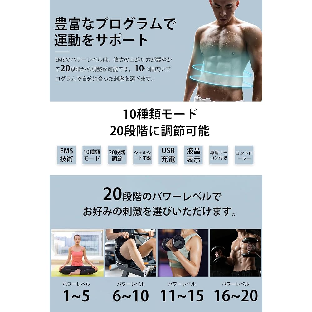 Abs Belt EMS Abs Belt No Else Sheet Required Strong Model 10 Types Modes 10 Pieces Conductive Cloth 20 Levels Strength Abs Machine Muscle Training Abs Machine Abs Pad No Consumable Gel Sheet Required Extension Belt Added LCD Display Unisex USB Rechargeab