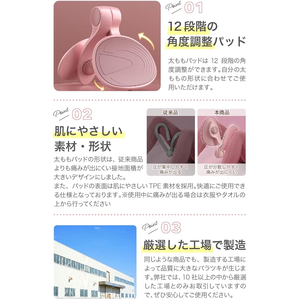 [(Official) Developed in collaboration with yoga instructors] Adductor muscle training, pelvic floor muscle training equipment (Japanese instructions included), diet equipment, thigh goods