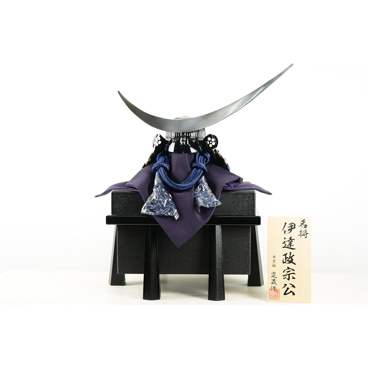 May Doll by Kanzo, Date Masamune, 1/3 helmet ornament with bronze front