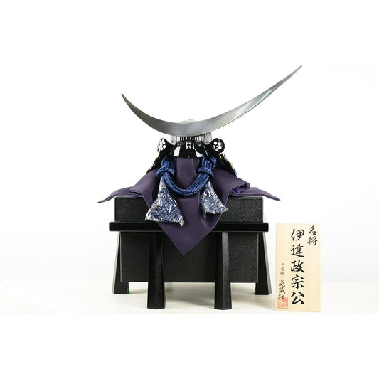 May Doll by Kanzo, Date Masamune, 1/3 helmet ornament with bronze front