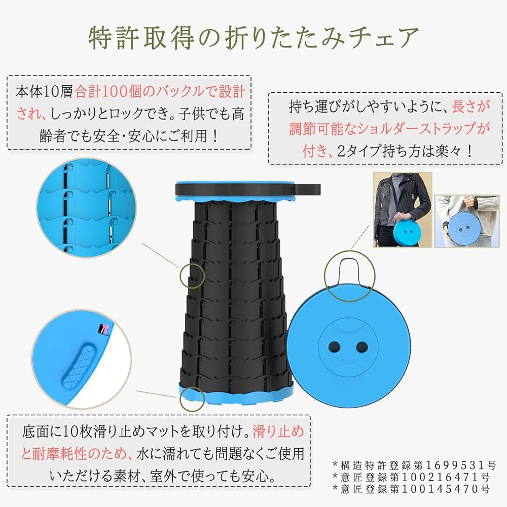 NooyaStyle Folding Chair, Includes Memory Foam Cushion, Storage Bag Included, 2.6 - 17.7 inches (6.5 - 45 cm), Height Adjustable, Anti-Slip, Load Capacity 48.4 lbs (220 kg), Outdoor Chair, Camping